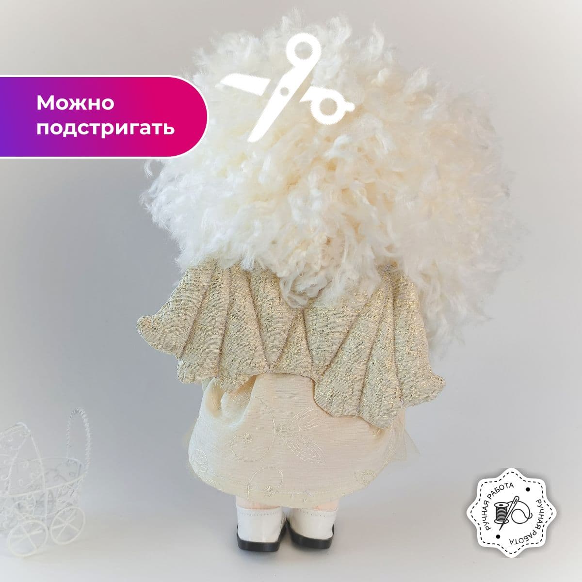 Авторская кукла Ангел. Интерьерная игрушка ручной работы (текстиль). 34см. - предметы ручной работы, дополнительное фото 7
