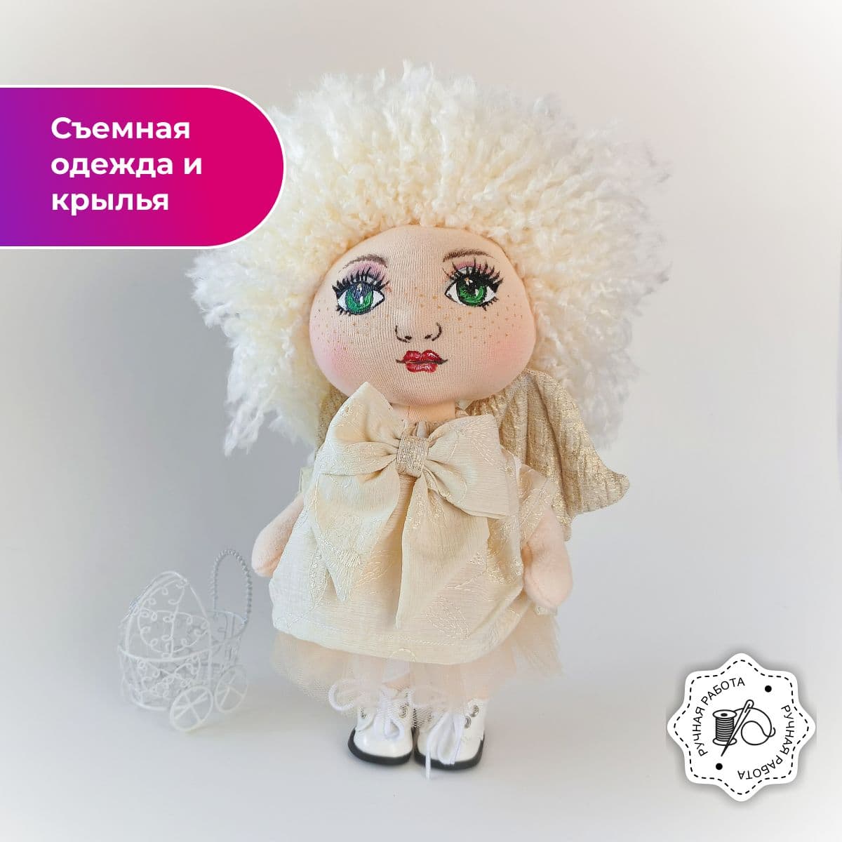 Авторская кукла Ангел. Интерьерная игрушка ручной работы (текстиль). 34см. - предметы ручной работы, дополнительное фото 3