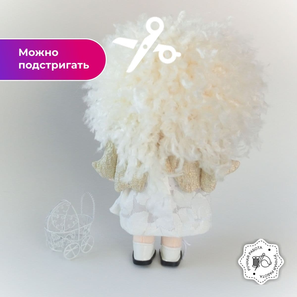 Авторская кукла Ангел. Интерьерная игрушка ручной работы (текстиль). 34см. - предметы ручной работы, дополнительное фото 4