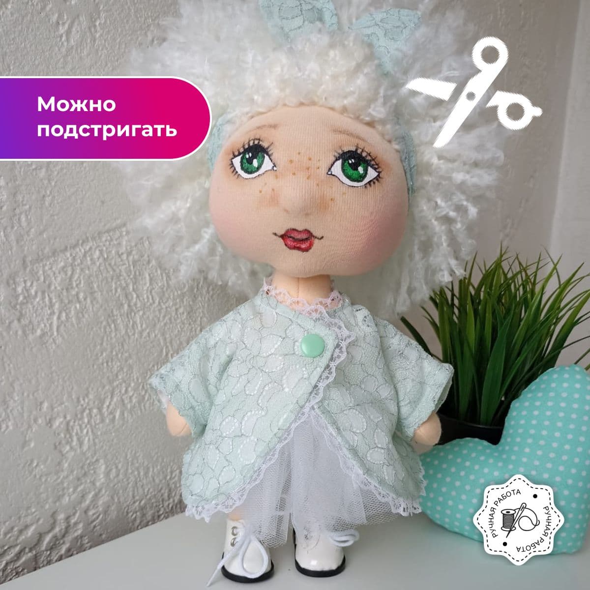 Авторская кукла Ангел. Интерьерная игрушка ручной работы (текстиль). 34см. - дополнительное фото 4, дополнительное фото 4