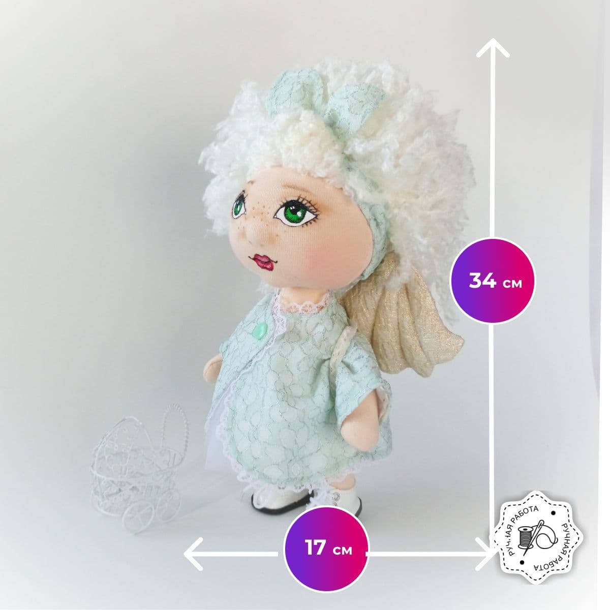 Авторская кукла Ангел. Интерьерная игрушка ручной работы (текстиль). 34см. - дополнительное фото 5, дополнительное фото 5
