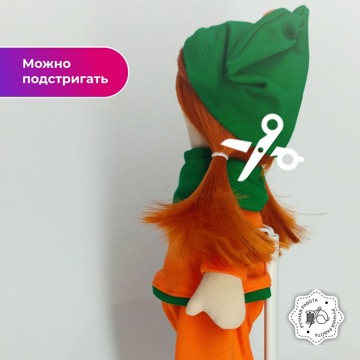 Кукла ручной работы, в подарок, авторская, в зелёной шапке "Кукляшка", 35см - дополнительное фото 4, дополнительное фото 4