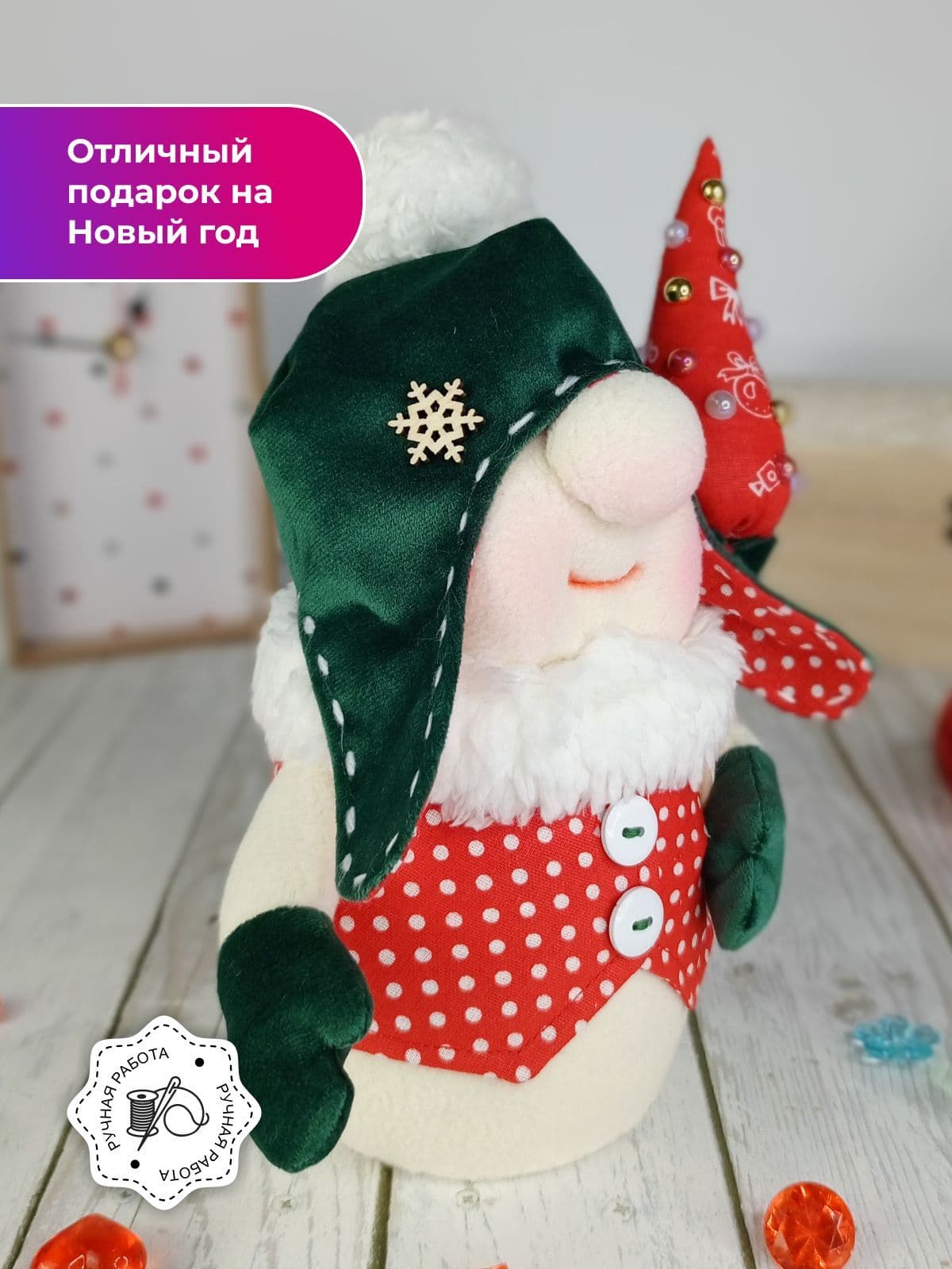 Снеговик Игрушка под ёлку Мягкая игрушка Ручная работа 27 см - продано ручной работы, дополнительное фото 2