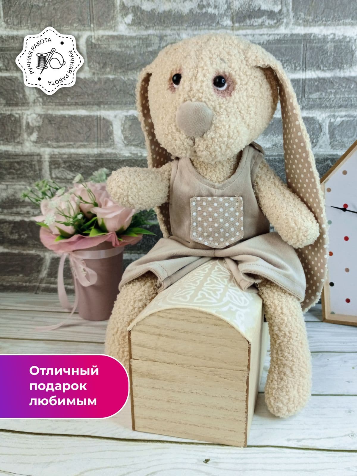 Мягкая игрушка ручной работы Зайка Митрошка, 41 см. - продано ручной работы, дополнительное фото 4