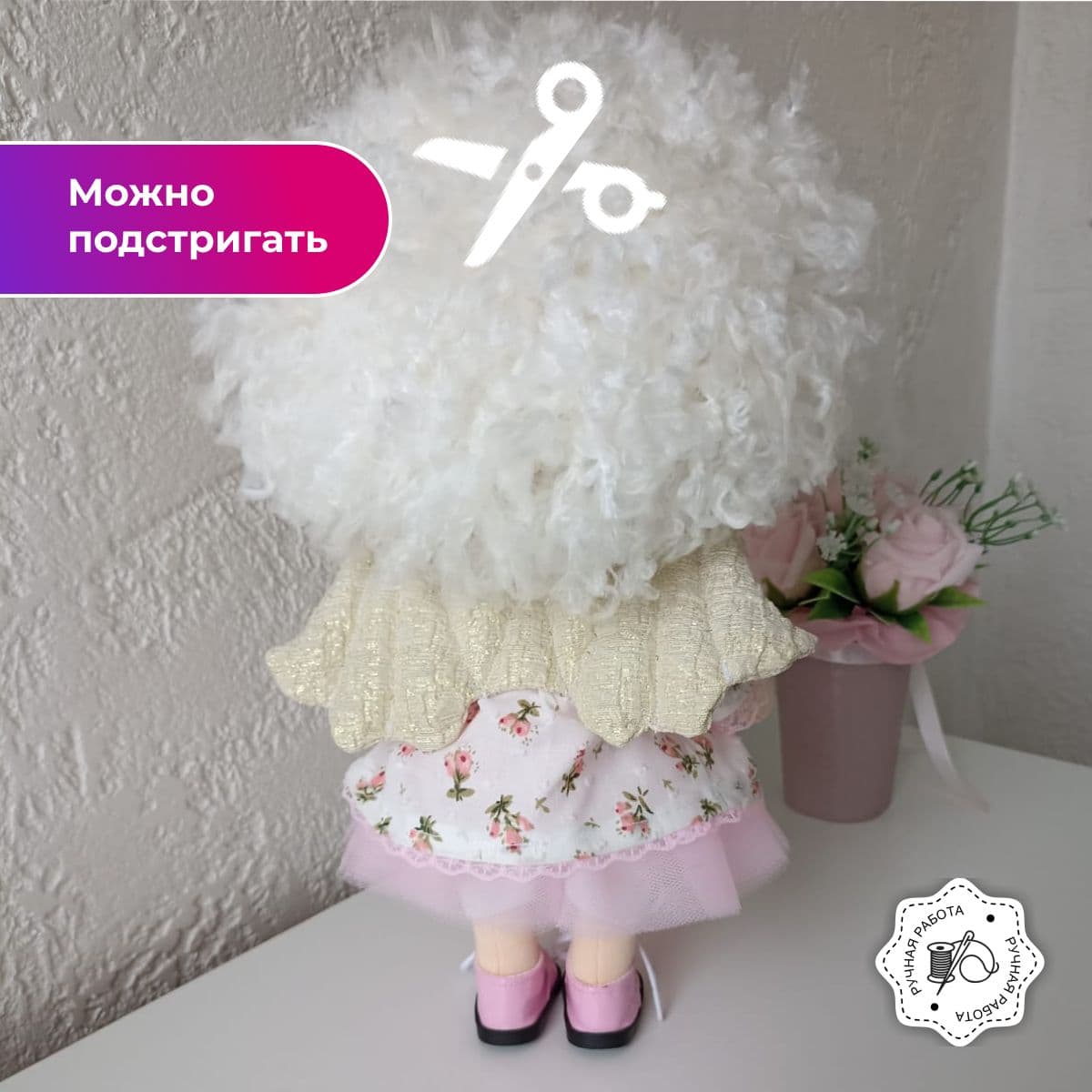 Авторская кукла Ангел. Интерьерная игрушка ручной работы (текстиль). 34см. - предметы ручной работы, дополнительное фото 2