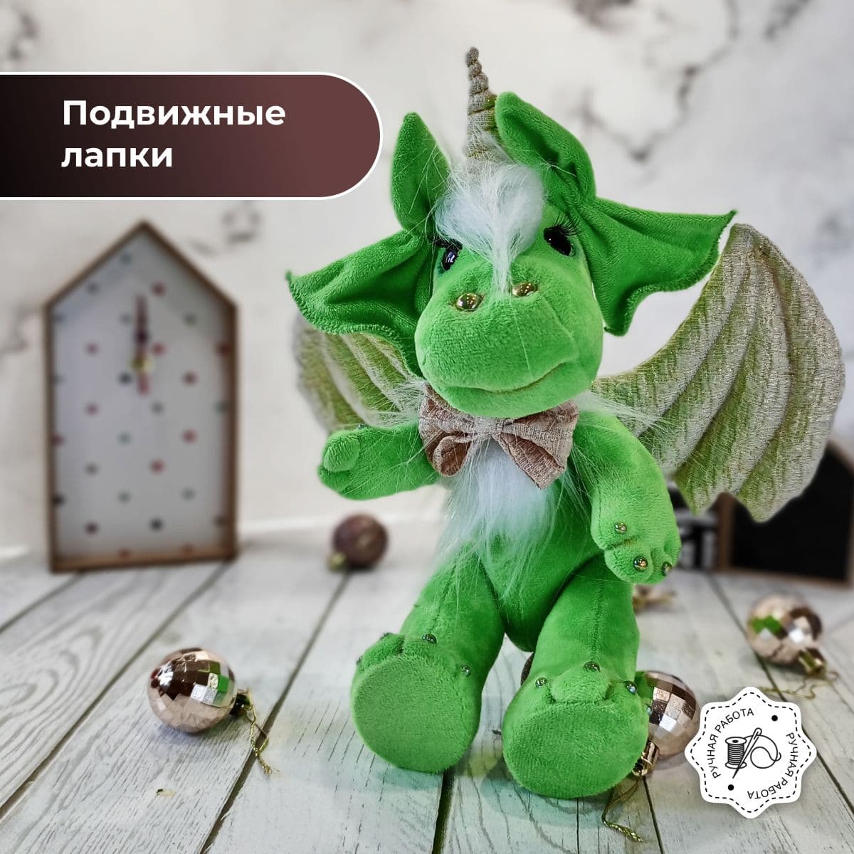 Дракон мягкая игрушка 35 см, динозаврик, символ 2024 года, подарок на Новый год - предметы ручной работы, дополнительное фото 2