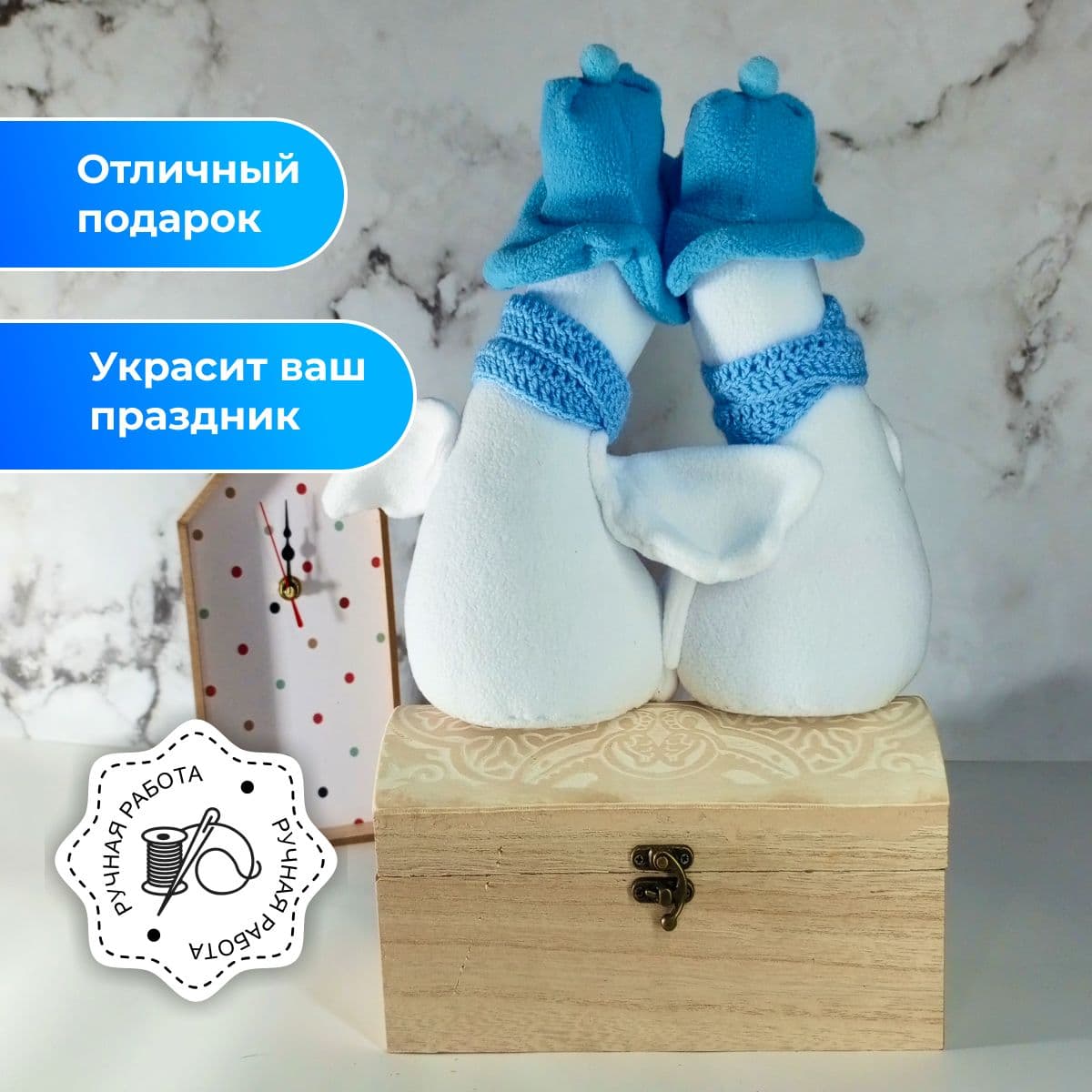 Чайки-влюбляшки, ручная работа, комплект мягкой игрушки, 2 шт. 46см - предметы ручной работы, дополнительное фото 2