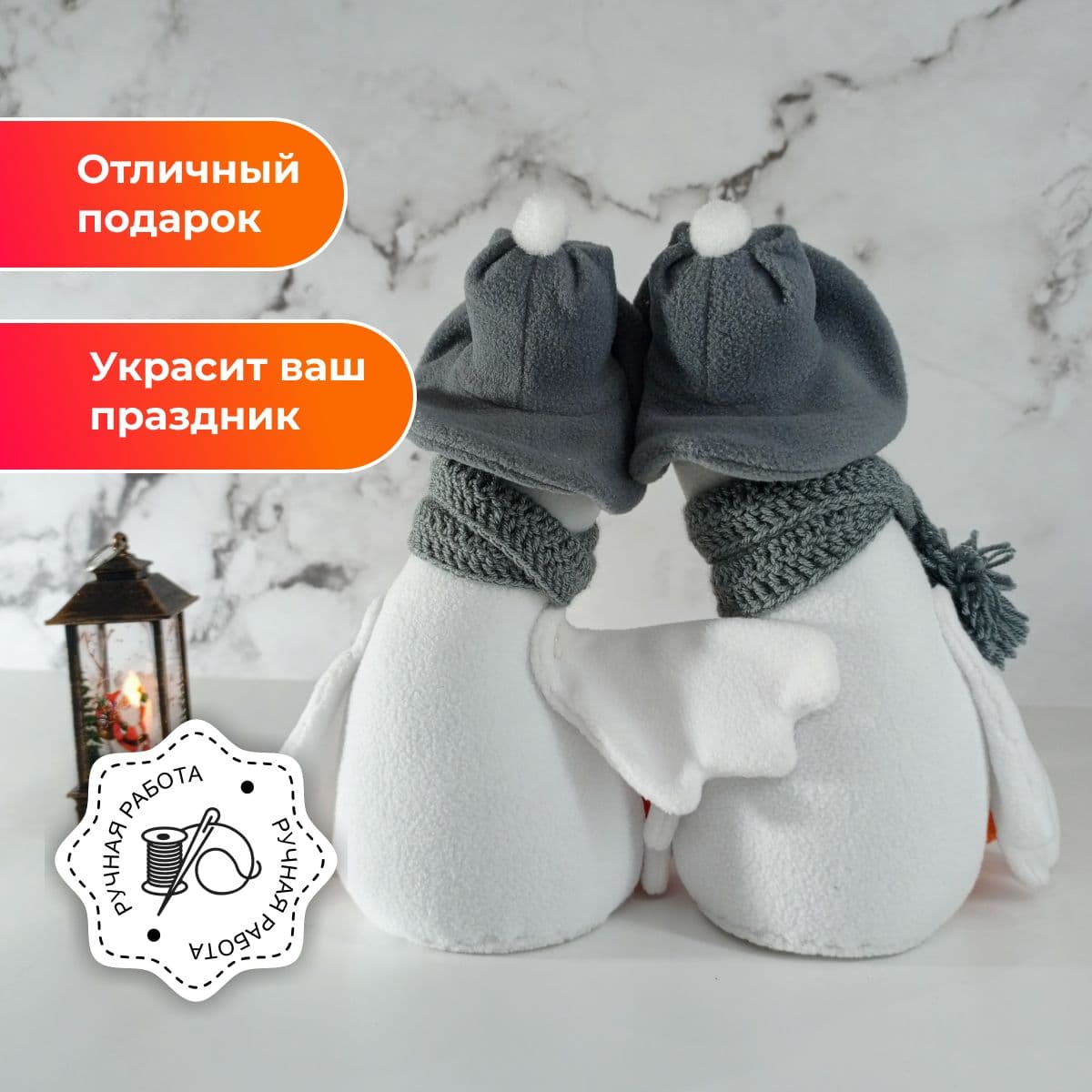Гуси-влюбляшки, ручная работа, комплект мягкой игрушки, 2 шт. 24см - предметы ручной работы, дополнительное фото 2