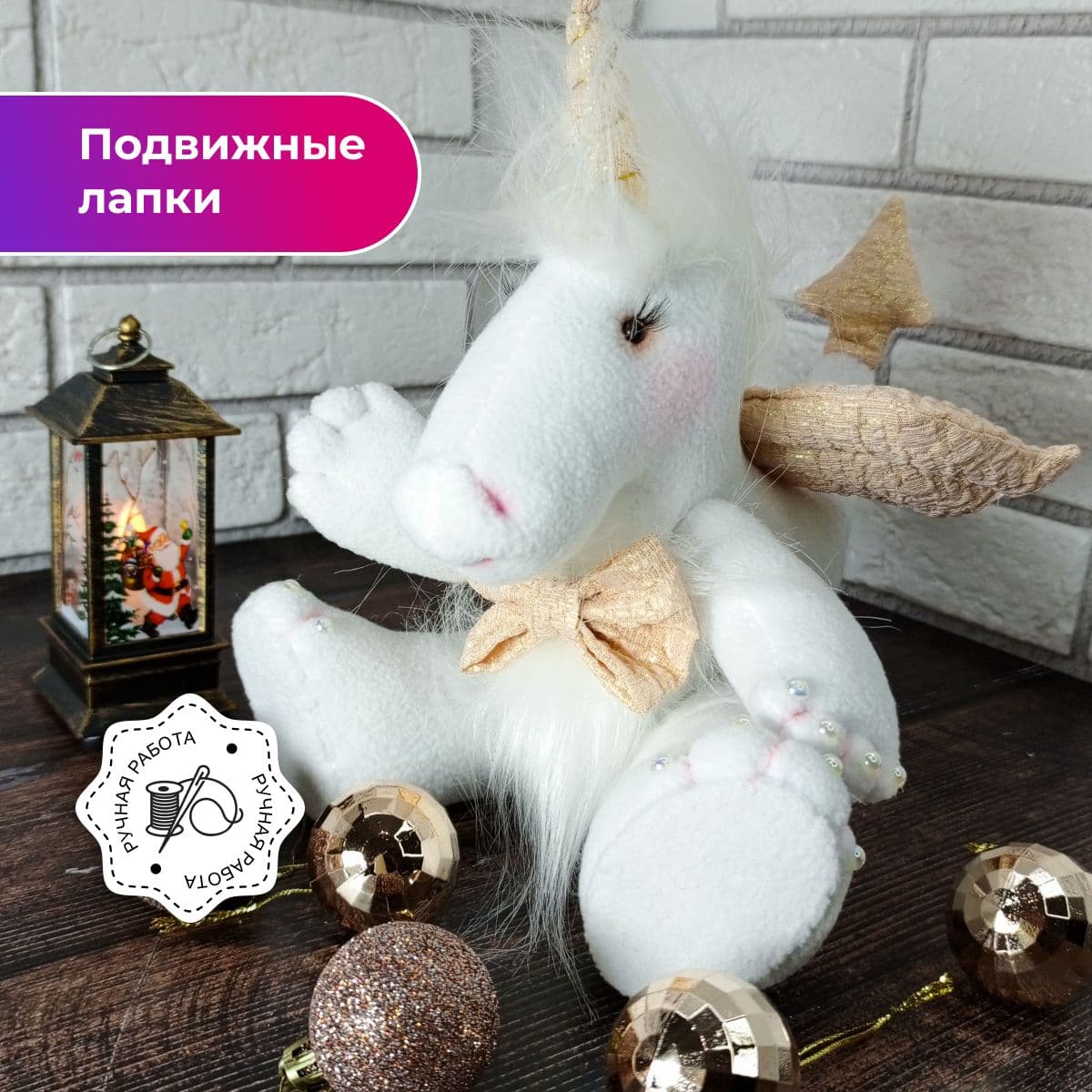 Дракон белый с бантиком, символ 2024, игрушка, 31 см - предметы ручной работы, дополнительное фото 3