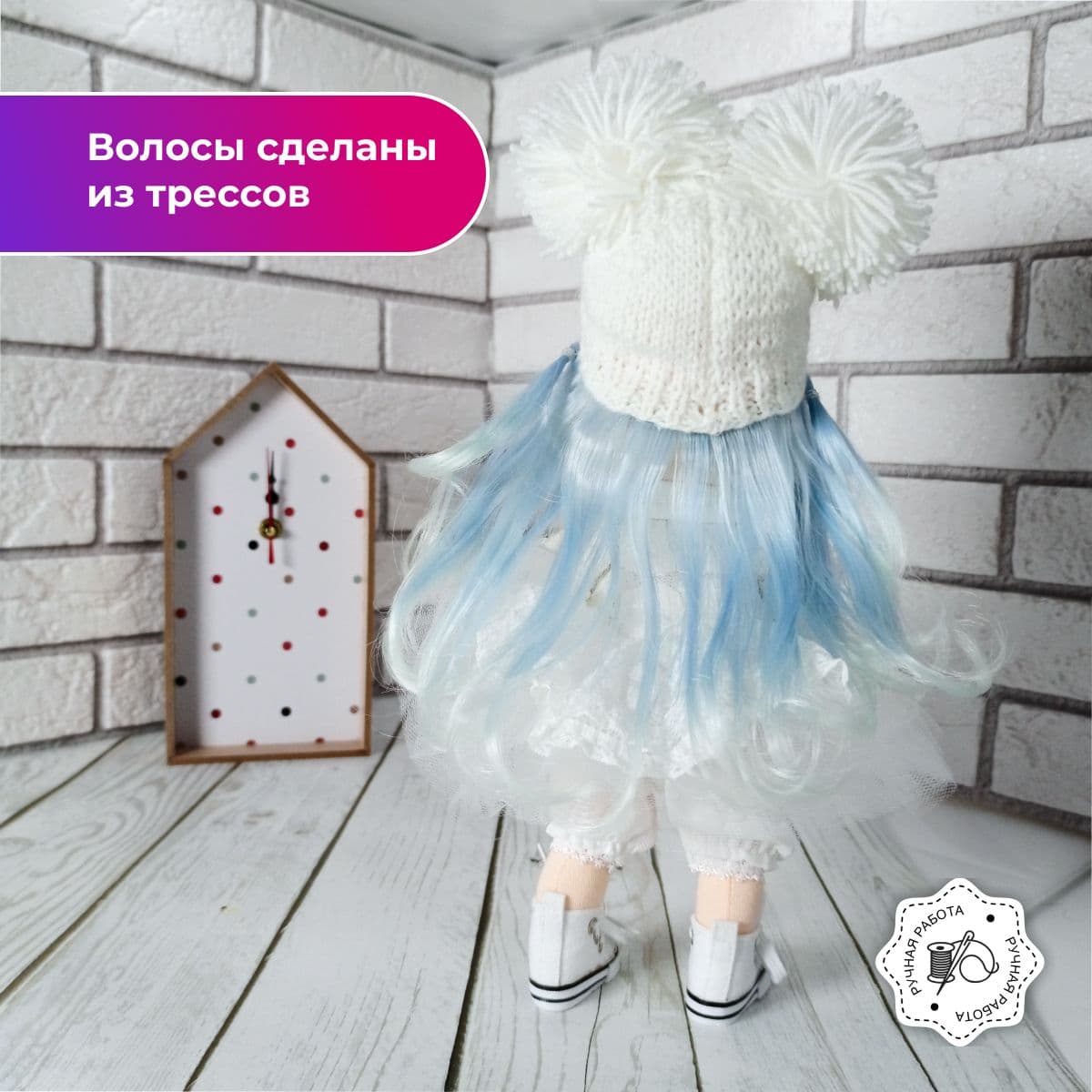 Кукла ручной работы, подарочная, авторская работа "Оксана", 30см - предметы ручной работы, дополнительное фото 5