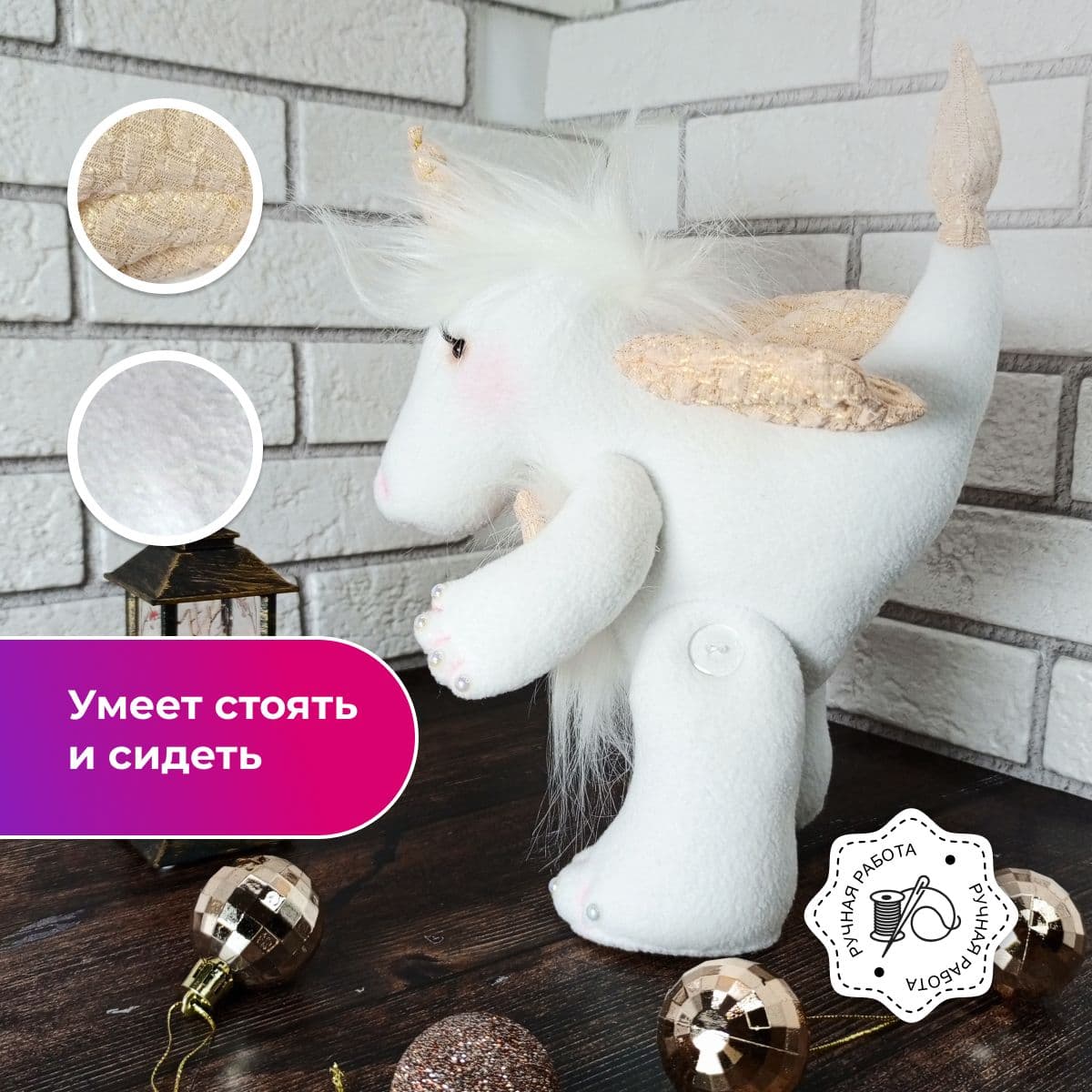Дракон белый с бантиком, символ 2024, игрушка, 31 см - предметы ручной работы, дополнительное фото 5