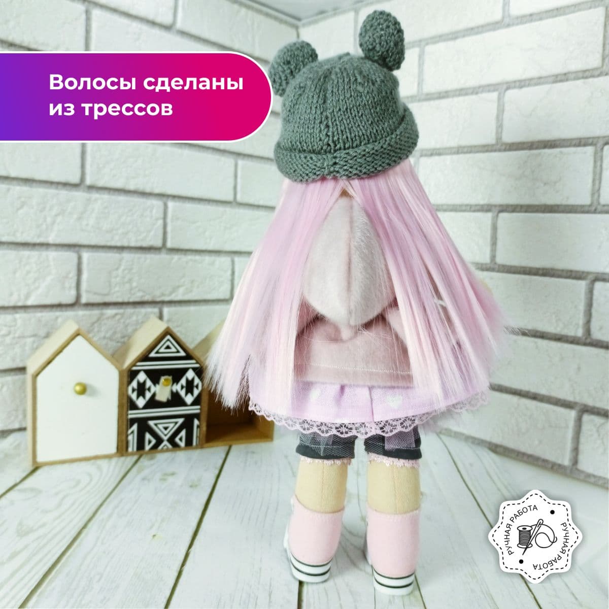 Кукла ручной работы, в подарок, авторская, в серой шапочке "Кукляшка Анюта", 30см - предметы ручной работы, дополнительное фото 3