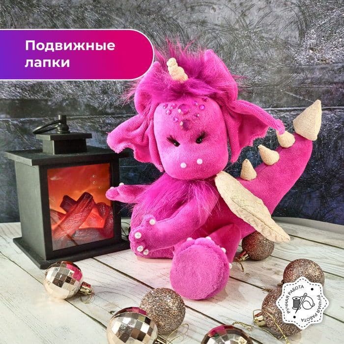 Дракон мягкая игрушка, Динозаврик, Символ 2024 года, Подарок на Новый год, 30 см - предметы ручной работы, дополнительное фото 3