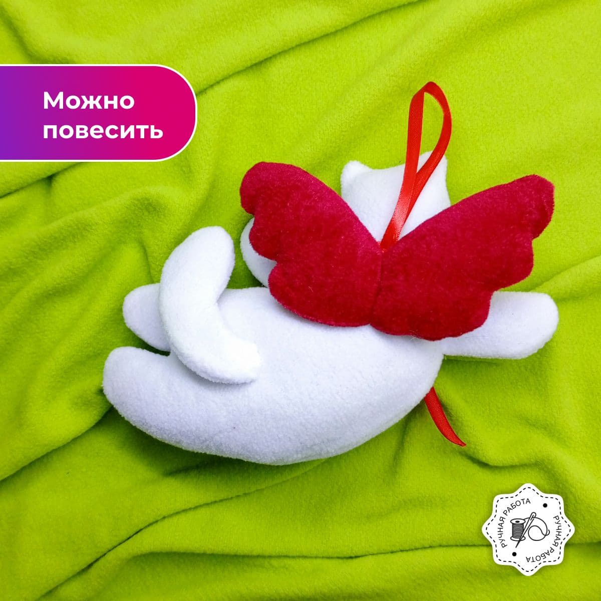 Кот ручной работы, в подарок, авторская, влюбленный "Купидошка", 23см - предметы ручной работы, дополнительное фото 3