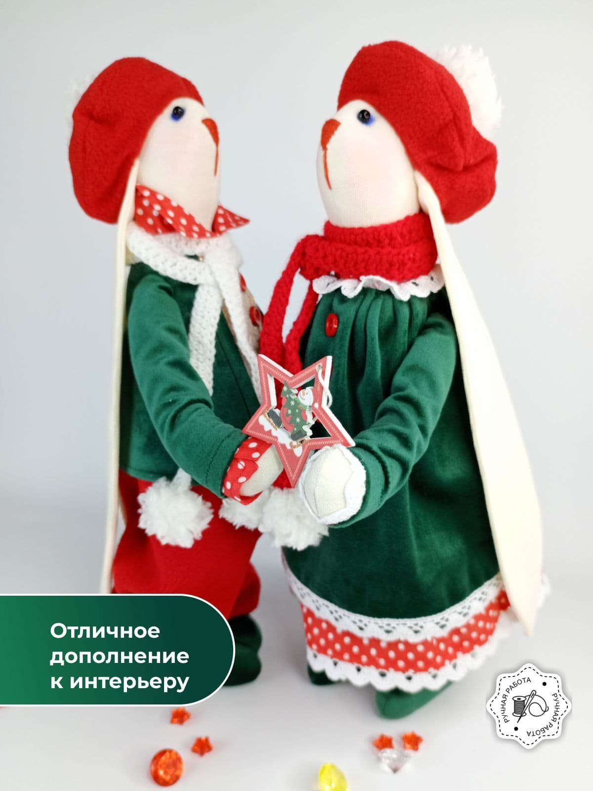 Зайцы тильда ручной работы, авторская кукла, 40 см - дополнительное фото 2, дополнительное фото 3