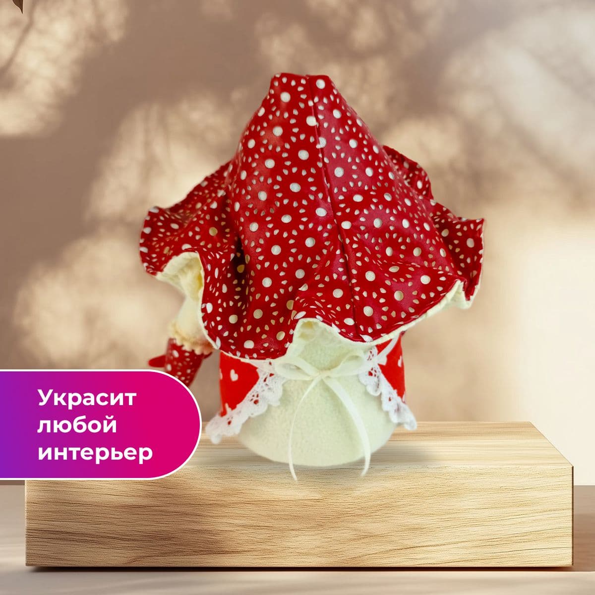 Гном повар мягкие игрушки ручной работы 30 см. + подарок - дополнительное фото 5, дополнительное фото 6