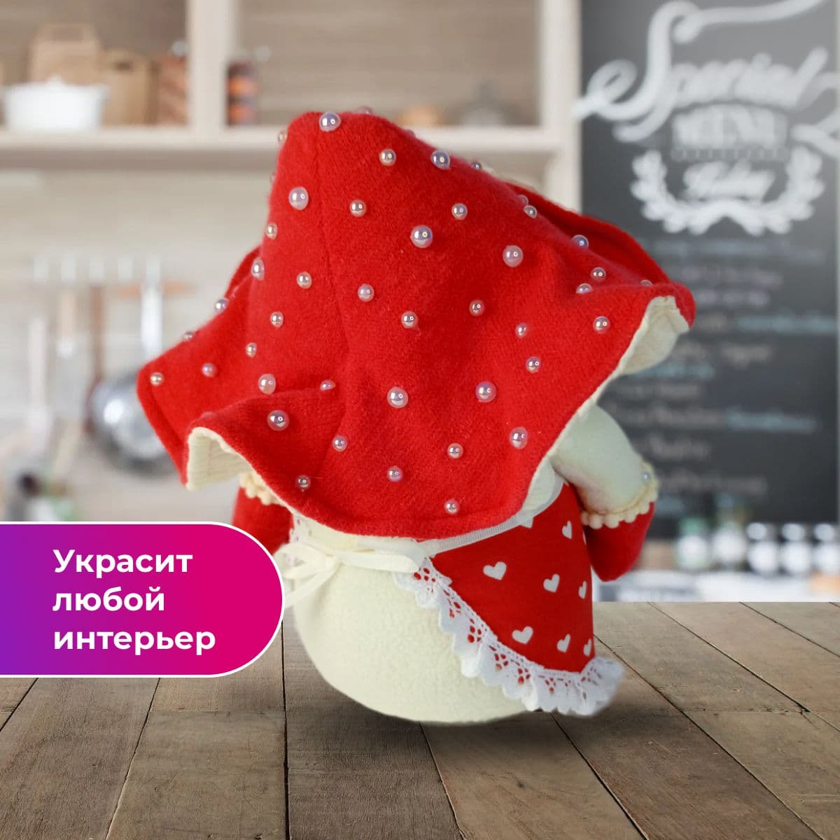 Гном повар мягкие игрушки ручной работы 30 см. + подарок - дополнительное фото 5, дополнительное фото 6